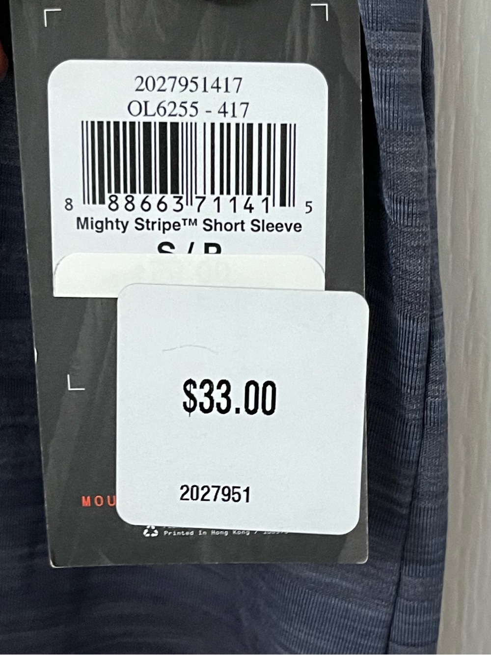 Mountain Hardwear Women's Short Sleeve Heathered Slate Blue Tee - Picture 4 of 5